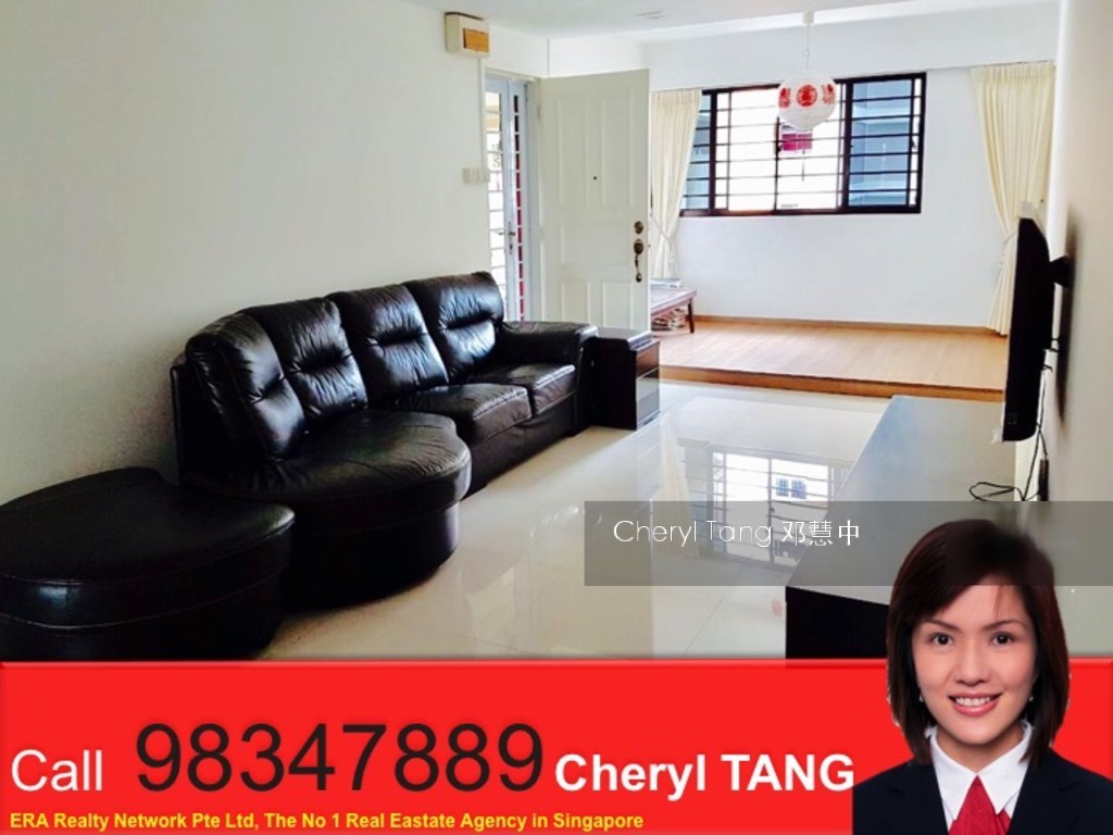 Serangoon North Avenue 1 thumbnail photo